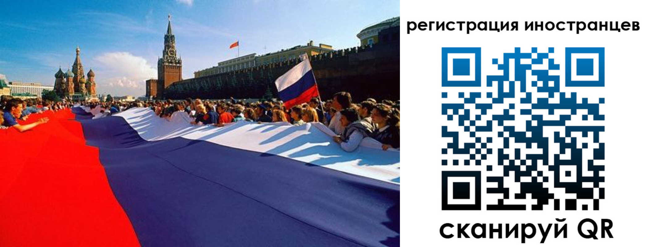 пропишу в квартире в Касимове