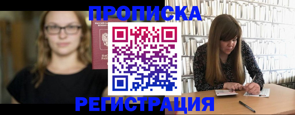 форма 3 в Касимове